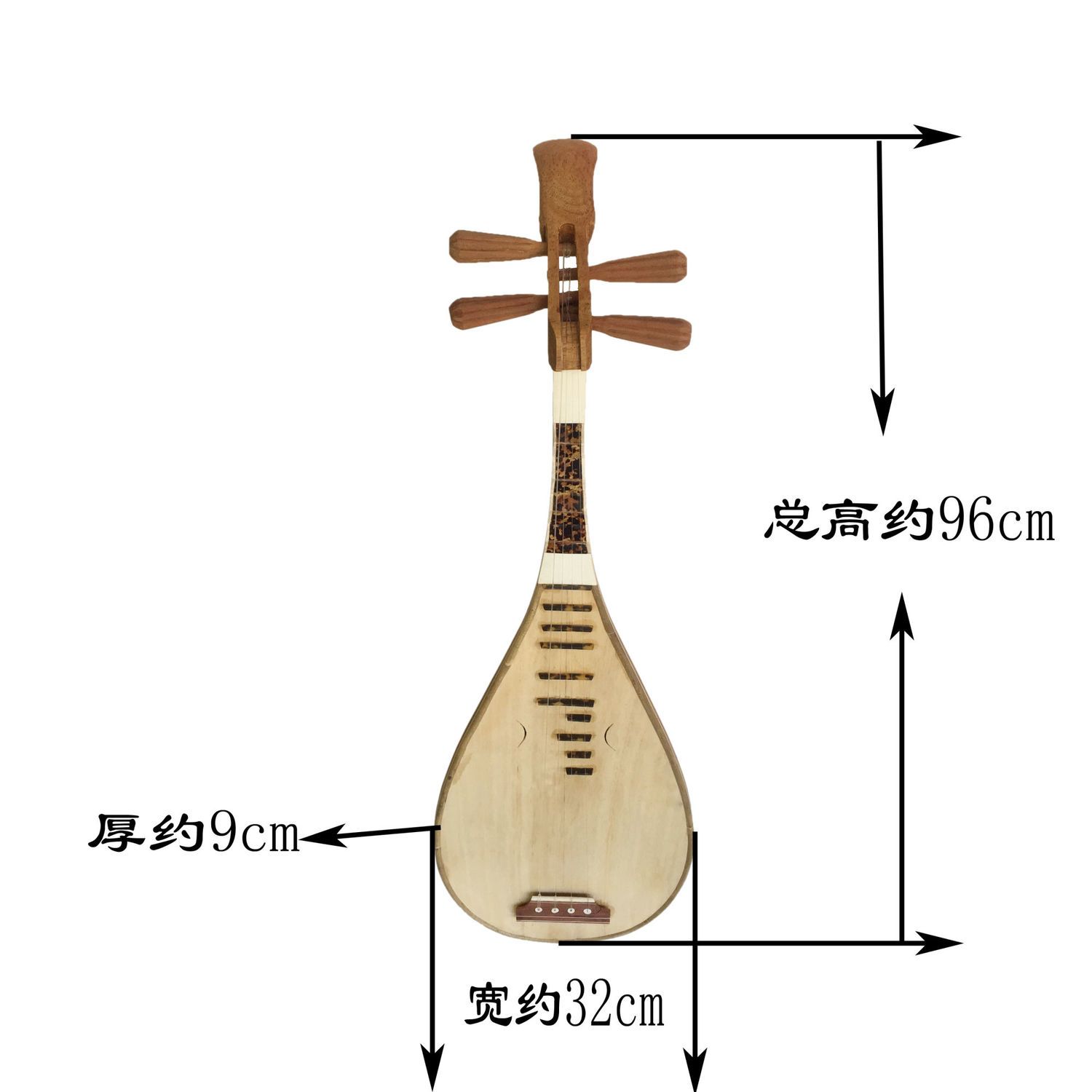 Instrumento Musical Pipa, Inst - Musical Instrument Ending In A reseña y precio