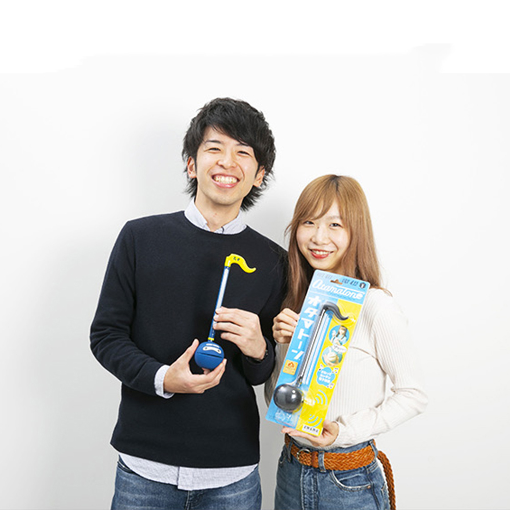 Instrumento Musical electrónic - Musical Instrument In Japanese reseña y precio