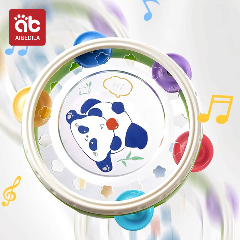 Música de percusión, juguetes  - A Musical Instrument You Shake reseña y precio