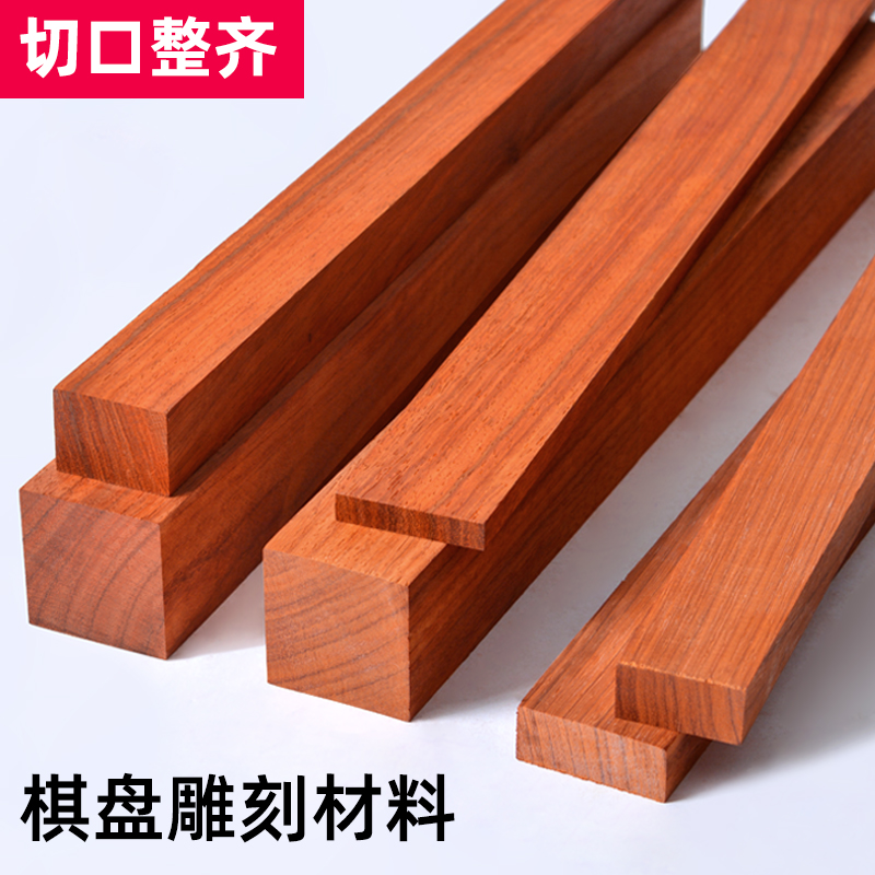 Listones de tiras de madera cu - Musical Instrument In Africa reseña y precio