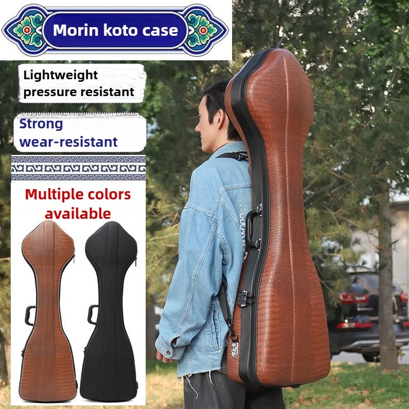 Caja Morin Khuur resistente a  - Musical Instrument Box reseña y precio