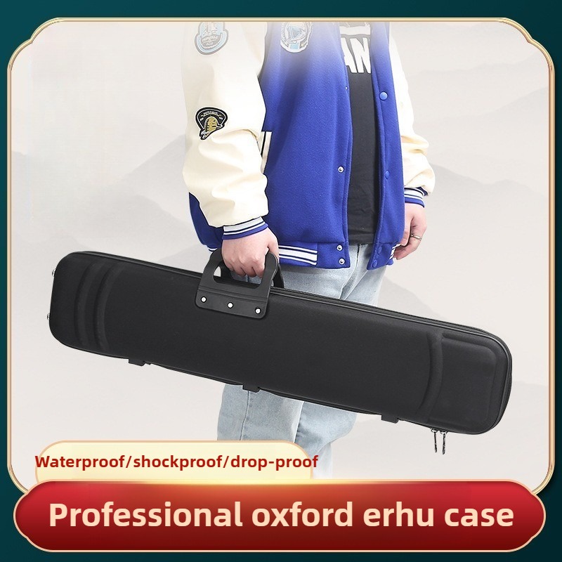 Caja Oxford Erhu práctica prof - Musical Instrument Box reseña y precio