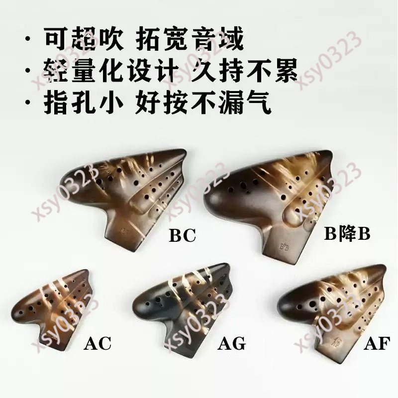 Ocarina de Triple Cámara con T - Musical Instrument Youtube reseña y precio